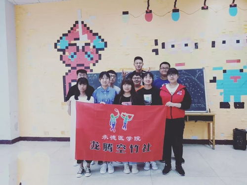 社聯龍騰空竹社成功舉辦中華傳統文化知識競賽，文化藝術交流活動圓滿落幕